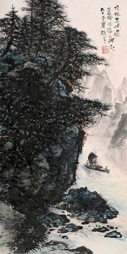 黎雄才 风帆出峡图 立轴